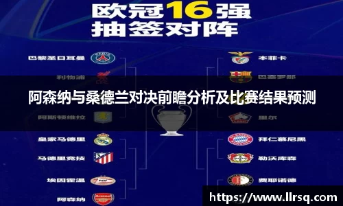 mk体育官网登录平台