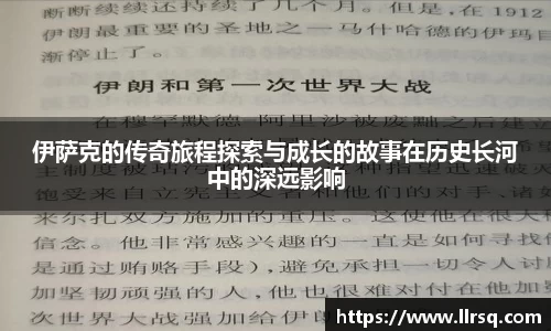 mk体育(MKsports集团)股份公司