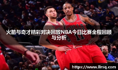 mk体育官网登录平台