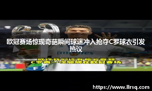 mk体育(MKsports集团)股份公司