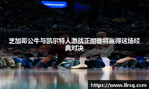 mk体育(MKsports集团)股份公司