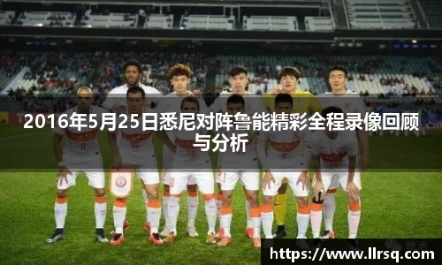 mk体育(MKsports集团)股份公司