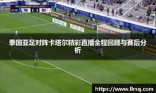 mk体育(MKsports集团)股份公司