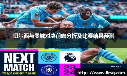 mk体育