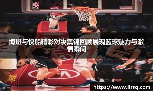 mk体育官网登录平台