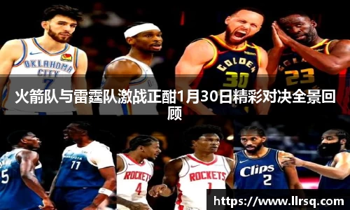 mk体育官网登录平台