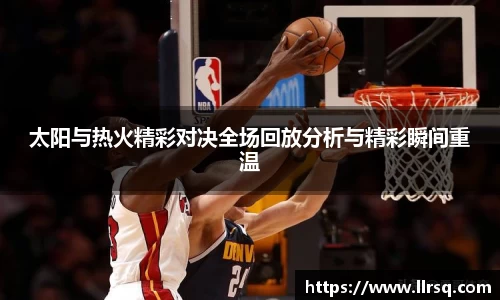 mk体育(MKsports集团)股份公司