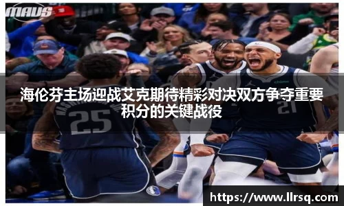 mk体育