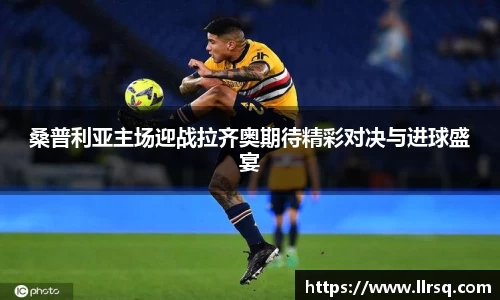 mk体育(MKsports集团)股份公司