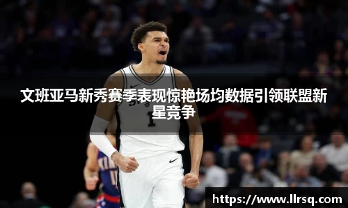 mk体育官网登录平台