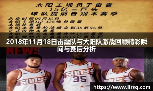 mk体育官网登录平台