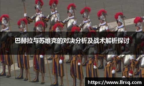 mk体育(MKsports集团)股份公司