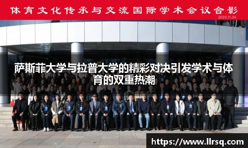 mk体育(MKsports集团)股份公司