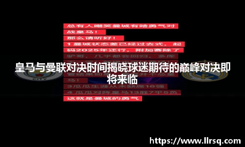 mk体育(MKsports集团)股份公司