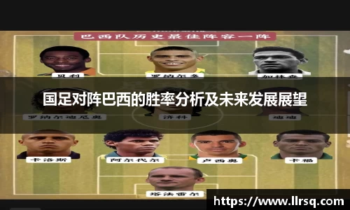 mk体育(MKsports集团)股份公司