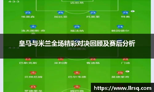 mk体育官网登录平台
