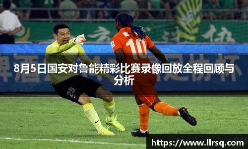 mk体育(MKsports集团)股份公司