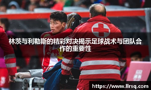 mk体育(MKsports集团)股份公司