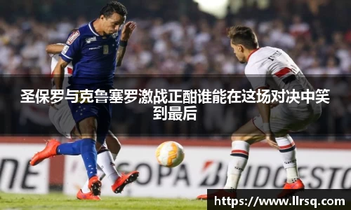 mk体育