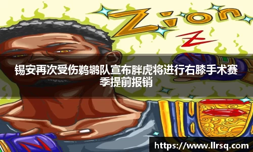 mk体育