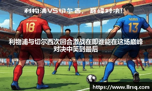 mk体育(MKsports集团)股份公司