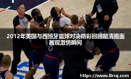 mk体育(MKsports集团)股份公司