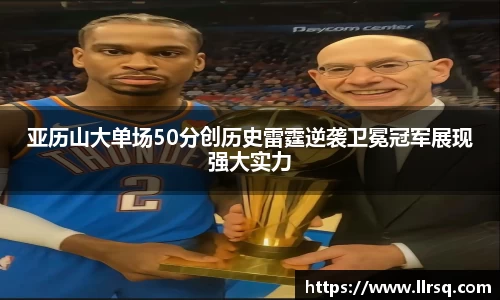 mk体育(MKsports集团)股份公司