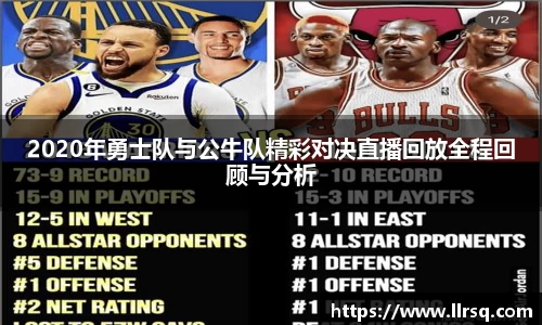 mk体育官网登录平台